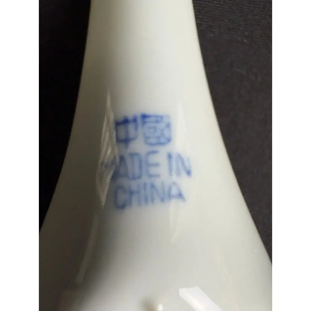Chinese Export / Traditional Jingdezhen Style vintage chinese